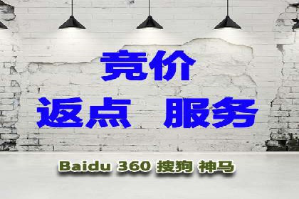 SEM案例：如何利用数据分析提升效果