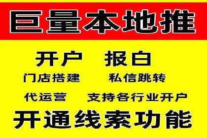 某企业通过百度信息流推广实现品牌知名度大幅提升